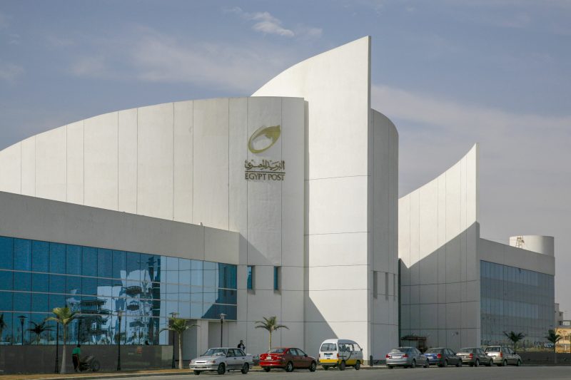 1663086053640 مبني القرية الذكية 2