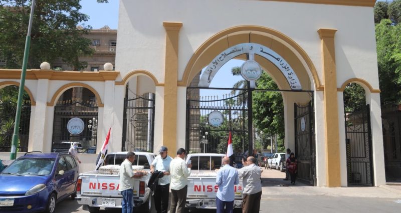 695c7e12 7622 49d0 B240 6a05fdea661d