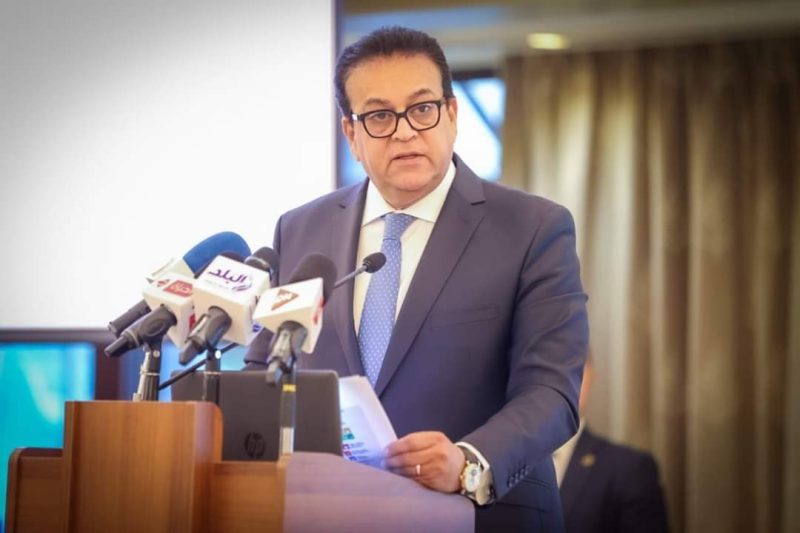 Fb Img 1662384152128