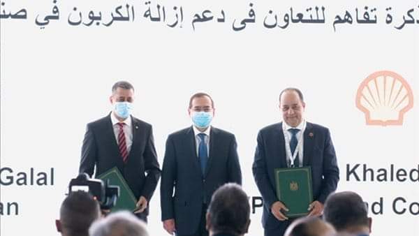 Fb Img 1662901541662