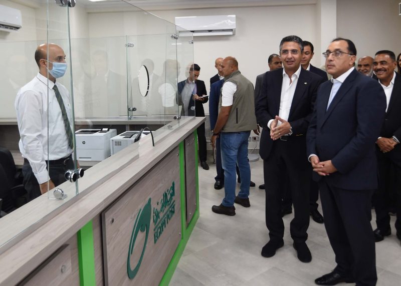 Whatsapp Image 2022 09 01 At 11.21.33 Pm (1)