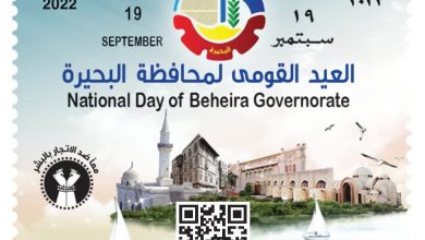 Whatsapp Image 2022 09 18 At 10.12.43 Am