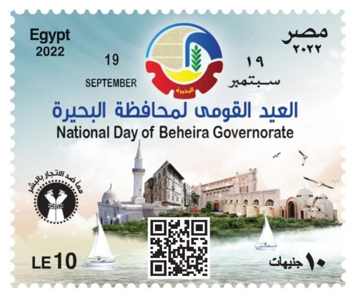 Whatsapp Image 2022 09 18 At 10.12.43 Am