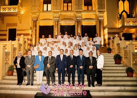 بذور المستقبل