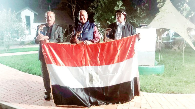 ٢٠٢٢٠٩٠٨ ٢٠٣٠٥٢