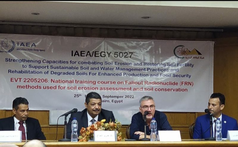 ٢٠٢٢٠٩٢٩ ١٩٣٥١٩