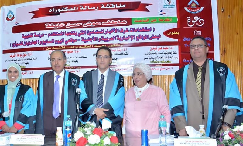 0b73c6af 0cd2 4232 997c Cd92b29b2567