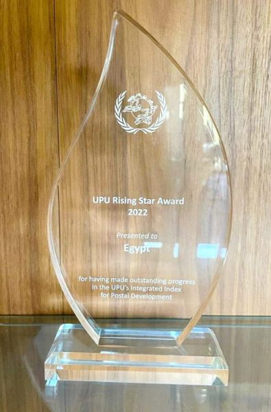 1666285853761 Whatsapp Image 2022 10 20 At 5.07.38 Pm