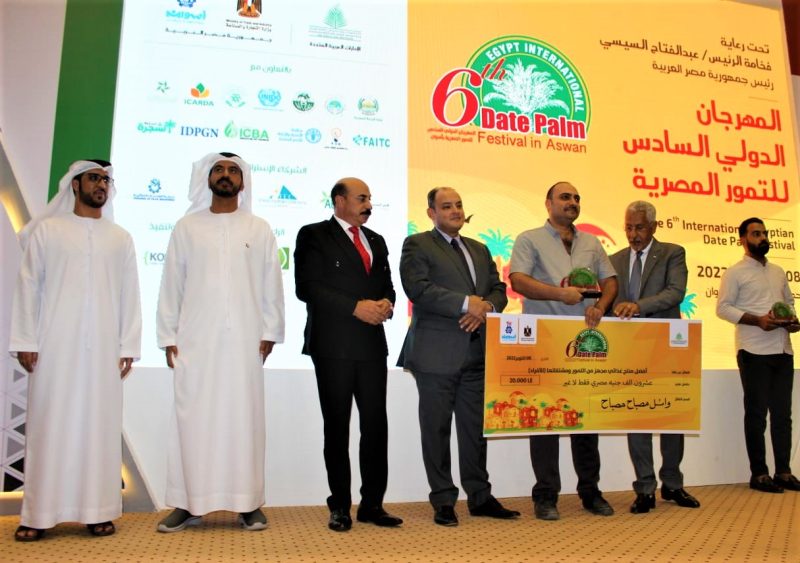 381eca84 6878 455f A0f5 4e0754059276