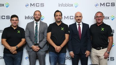 Mcs&infoblox 1