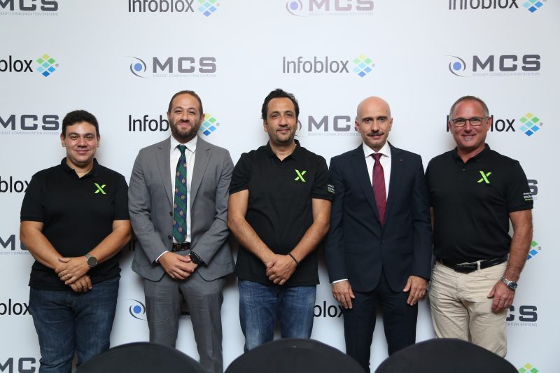 Mcs&infoblox 1