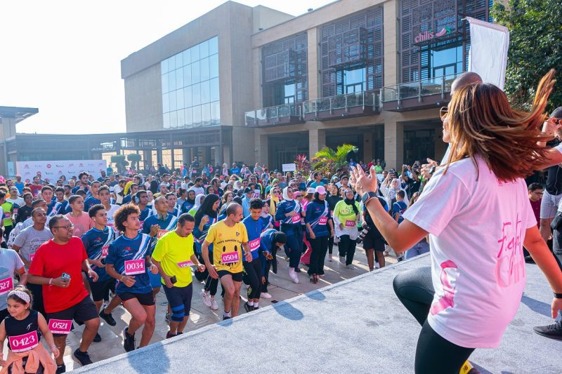 Moeg Baheya Charity Run Kv 2