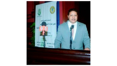  Storage Emulated 0 برنامج دمج الصور 1664925517826