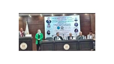  Storage Emulated 0 برنامج دمج الصور 1665751451265