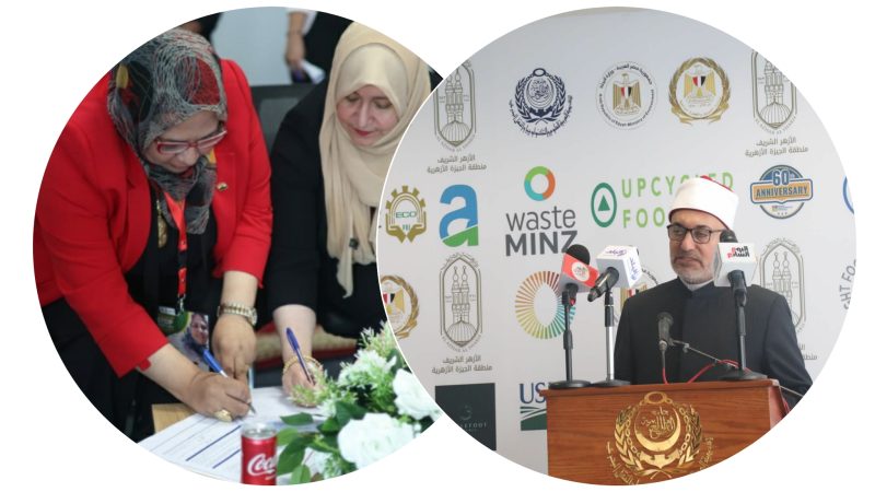  Storage Emulated 0 برنامج دمج الصور 1665792444236