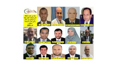  Storage Emulated 0 برنامج دمج الصور 1666453483960