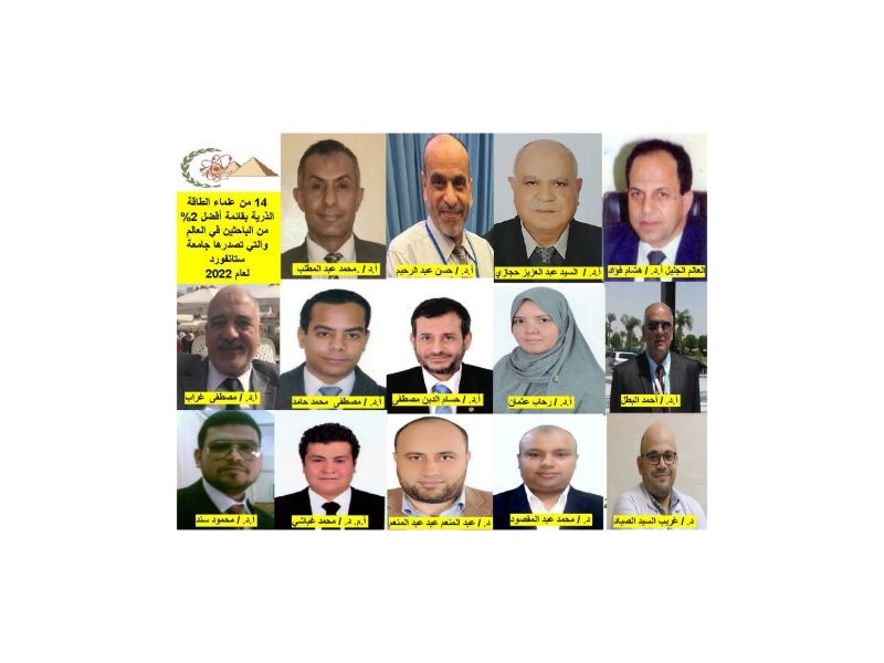  Storage Emulated 0 برنامج دمج الصور 1666453483960