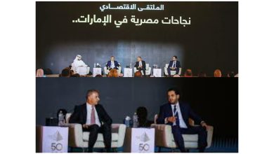  Storage Emulated 0 برنامج دمج الصور 1666936384989