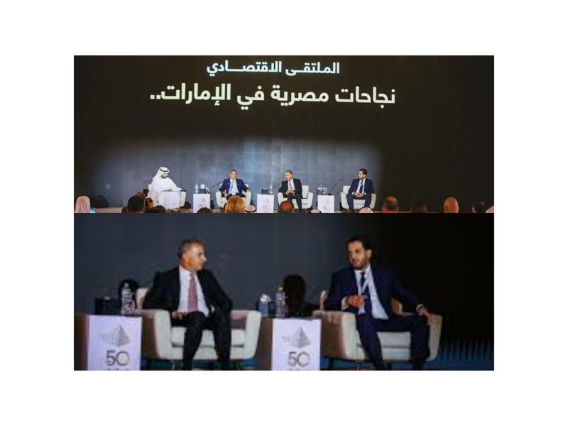  Storage Emulated 0 برنامج دمج الصور 1666936384989