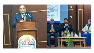  Storage Emulated 0 برنامج دمج الصور 1667058750179