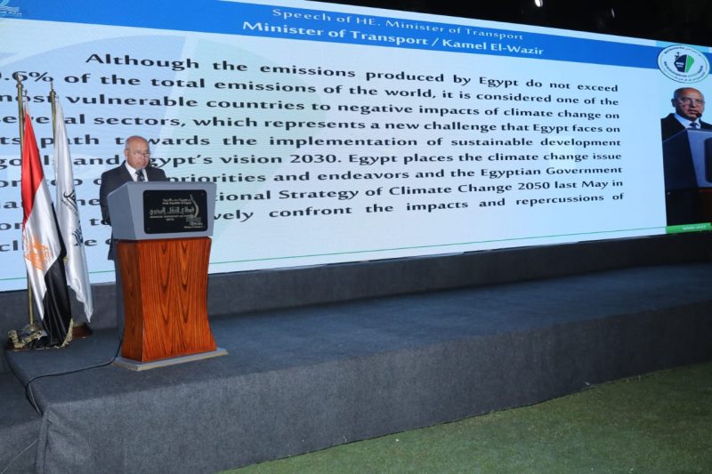 الفريق مهندس كامل الوزير