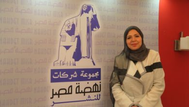 داليا ابراهيم