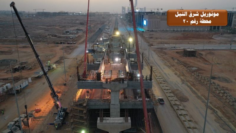 مشروع مونوريل شرق النيل