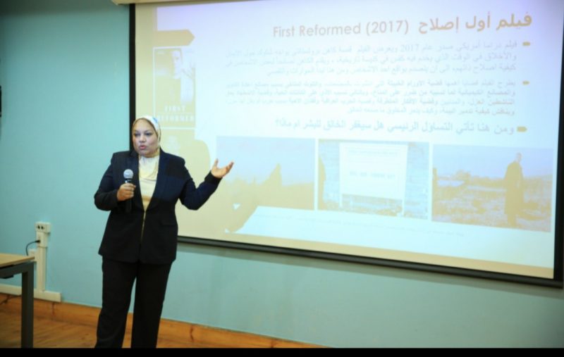 ٢٠٢٢١٠٢٩ ٢٣٥٠١٠