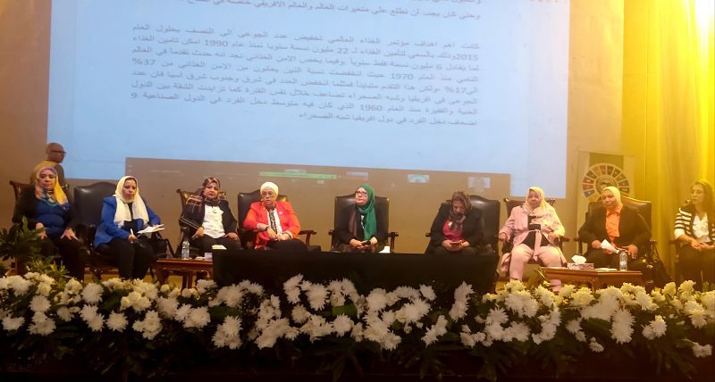 ٢٠٢٢١٠٣٠ ٠٧١٧٣٥