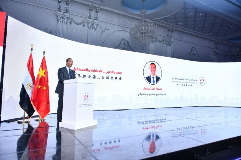 1669640373008 1669640343120 13