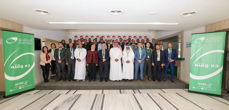 Whatsapp Image 2022 11 20 At 3.57.17 Pm