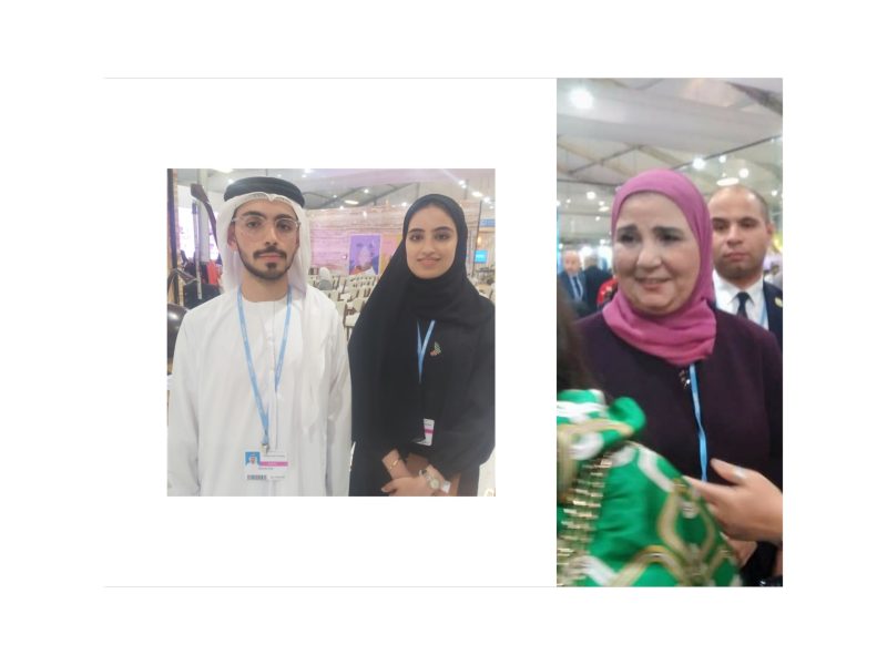  Storage Emulated 0 برنامج دمج الصور 1668197170585