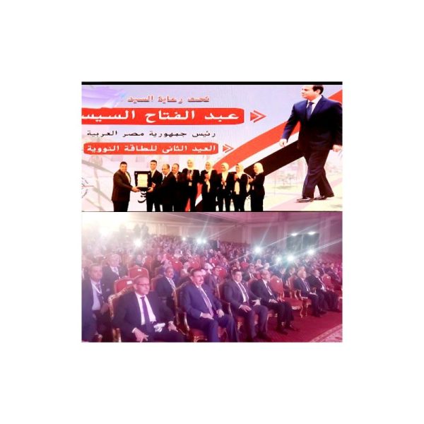 Storage Emulated 0 برنامج دمج الصور 1669134525434