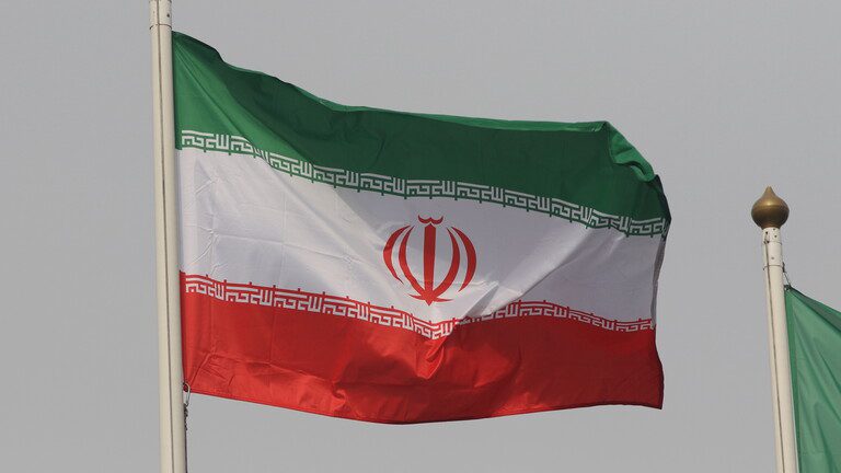 طهران