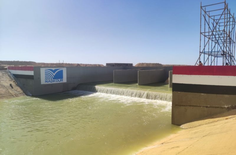 ٢٠٢٢١١٢٨ ١٤٣٠٤٢