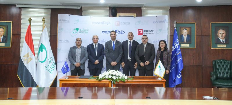 1670180889075 0q1a0243