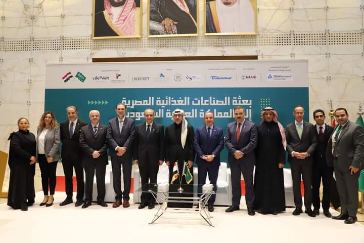 Fb Img 1671453269785