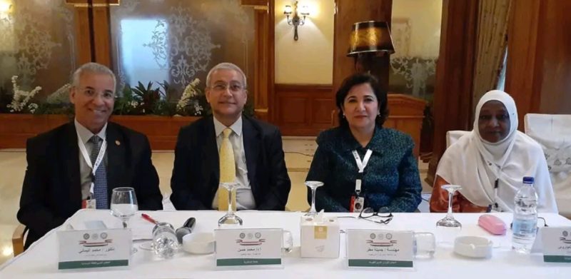 Img ٢٠٢٢١٢٠٨ ١٨٢١٥٤