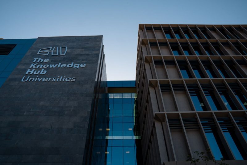 Tkh Campus Pictures #2