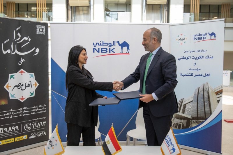 Ca027940 1d4e 4c15 B453 72a7c7281451