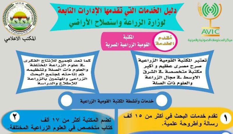 Received 1807837999593262~2