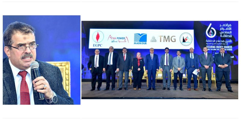 Storage Emulated 0 برنامج دمج الصور 1671015118827