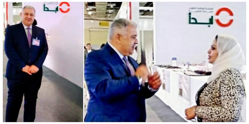  Storage Emulated 0 برنامج دمج الصور 1672213450555