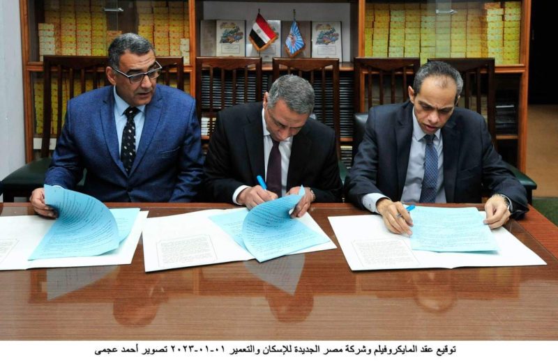 4a728932 F4c6 482b Ae1c C679cdb0e749