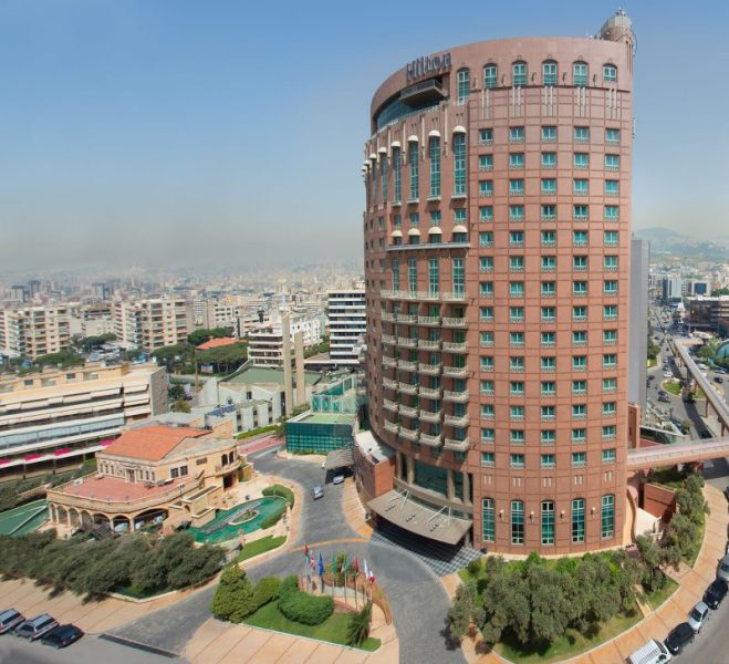 Hilton Beirut Metropolitan Palace (1)