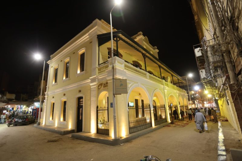 Whatsapp Image 2023 01 24 At 10.17.50 Am