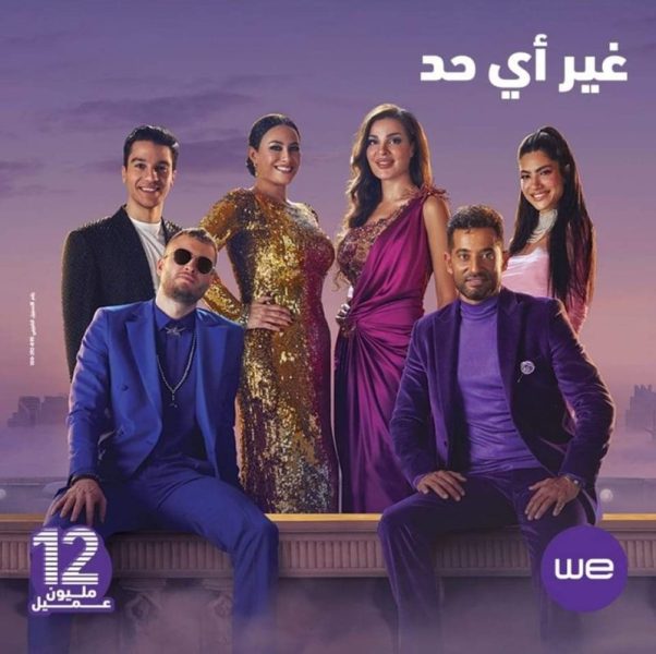 B26c2d55 78db 4a4b A478 75c5247e14ec