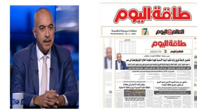  Storage Emulated 0 برنامج دمج الصور 1674607517796