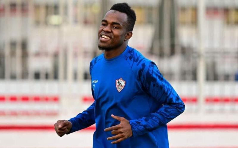 إبراهيما نداي