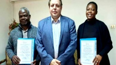 ٢٠٢٣٠١٢٩ ١٠٥٨٢٨